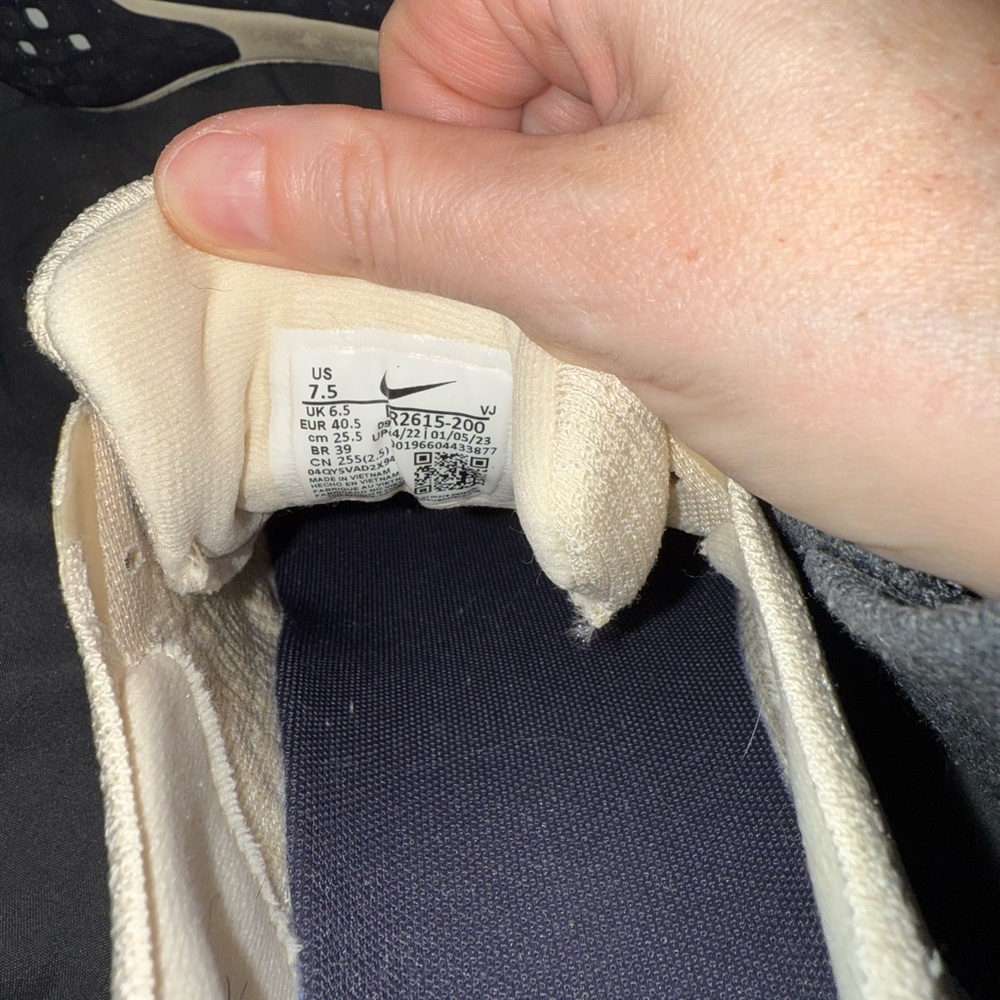 Nike Men's Cream Athletic Shoes - Picture 9 of 9